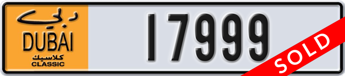 dubai classic License Plate Number 17999 Code NOC