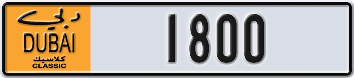 dubai classic License Plate Number 1800 Code NOC