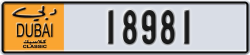dubai classic - code - NOC - number -18981