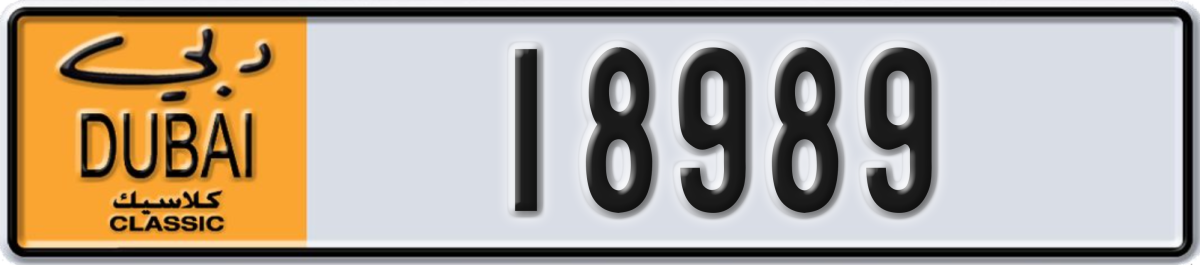 dubai classic License Plate Number 18989 Code NOC