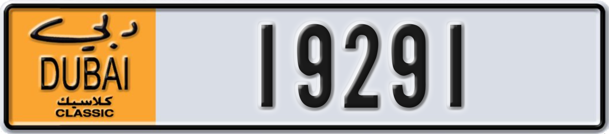 dubai classic License Plate Number 19291 Code NOC