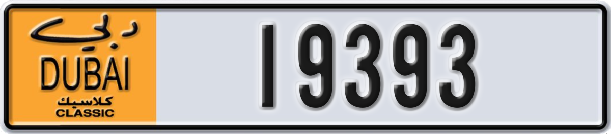 dubai classic License Plate Number 19393 Code NOC