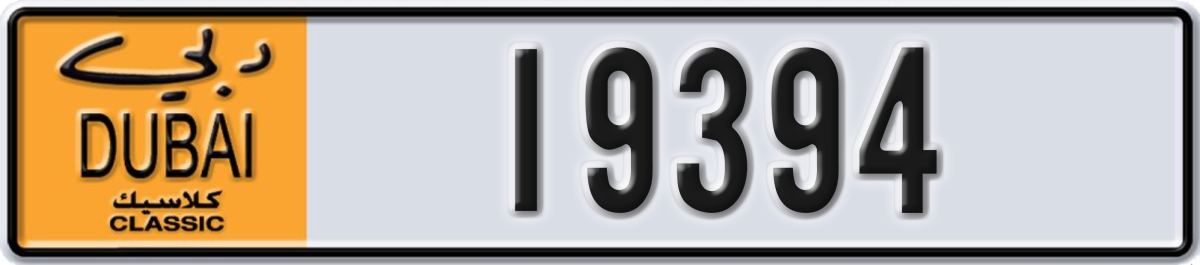 dubai classic License Plate Number 19394 Code NOC