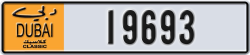 dubai classic - code - NOC - number -19693
