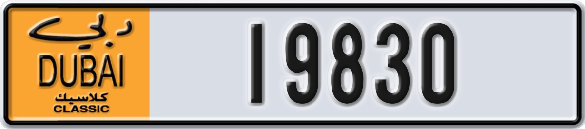 dubai classic License Plate Number 19830 Code NOC