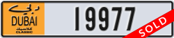 dubai classic - code - NOC - number -19977