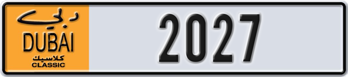 dubai classic License Plate Number 2027 Code NOC