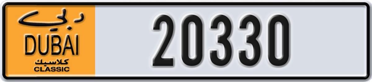 dubai classic License Plate Number 20409 Code NOC