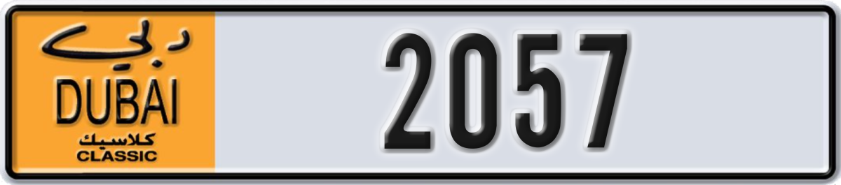 dubai classic License Plate Number 2057 Code NOC