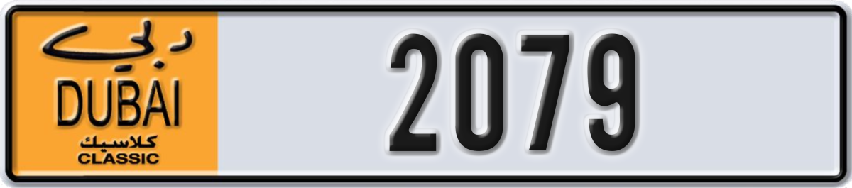dubai classic License Plate Number 2079 Code NOC