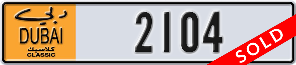 dubai classic License Plate Number 2104 Code NOC