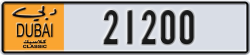 dubai classic - code - NOC - number -21200
