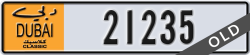 dubai classic - code - NOC - number -21235