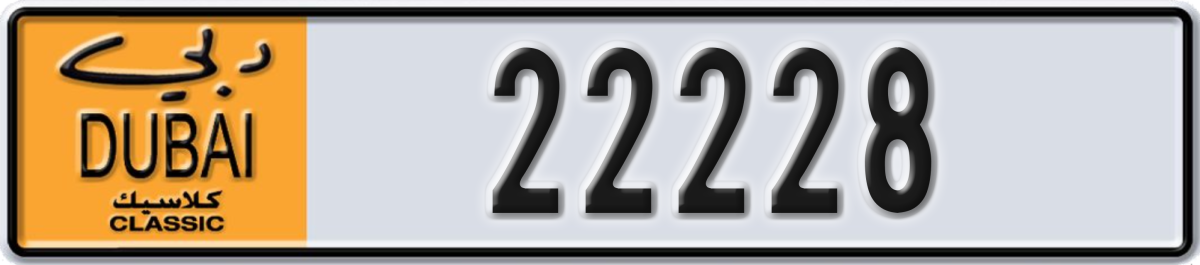 dubai classic License Plate Number 22228 Code NOC