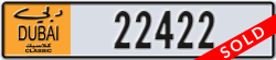 dubai classic - code - NOC - number -22343