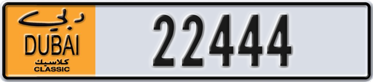 dubai classic License Plate Number 22444 Code NOC