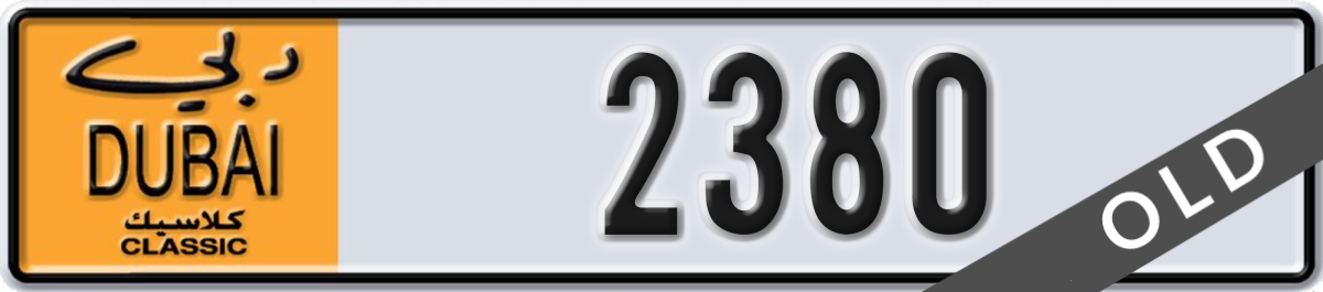 dubai classic License Plate Number 2380 Code NOC