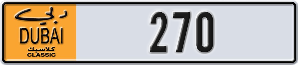 dubai classic License Plate Number 270 Code NOC
