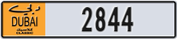 dubai classic - code - NOC - number -2844
