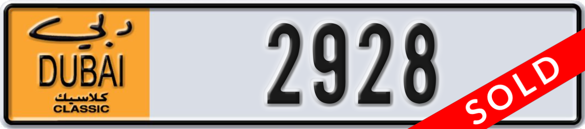 dubai classic License Plate Number 2928 Code NOC