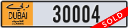dubai classic - code - NOC - number -30004
