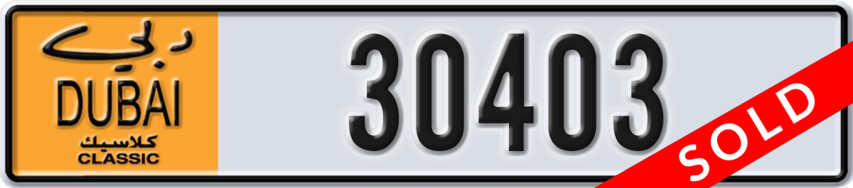 dubai classic License Plate Number 30403 Code NOC