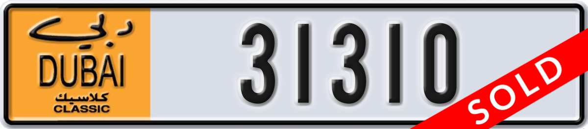 dubai classic License Plate Number 31310 Code NOC