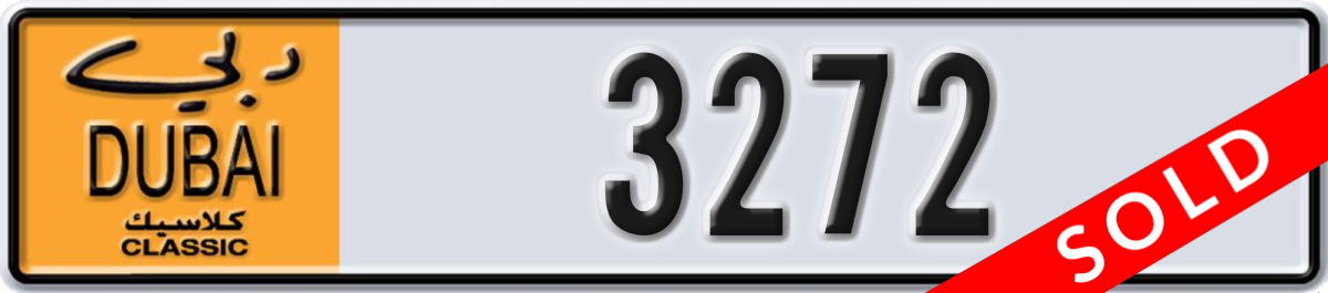 dubai classic License Plate Number 3272 Code NOC
