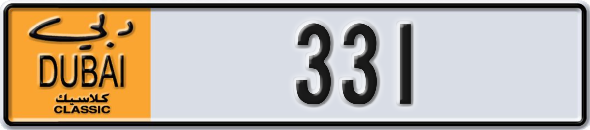 dubai classic License Plate Number 331 Code NOC