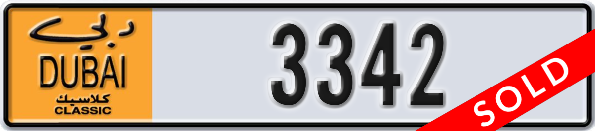 dubai classic License Plate Number 3342 Code NOC