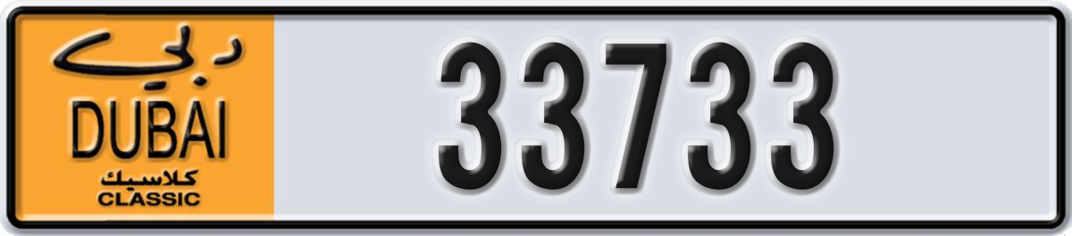 dubai classic License Plate Number 33733 Code NOC