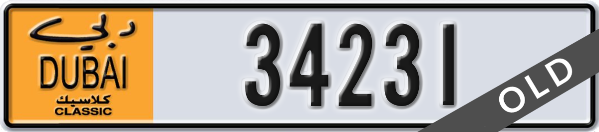 dubai classic License Plate Number 34231 Code NOC