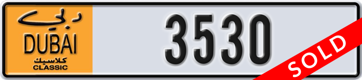 dubai classic License Plate Number 3530 Code NOC