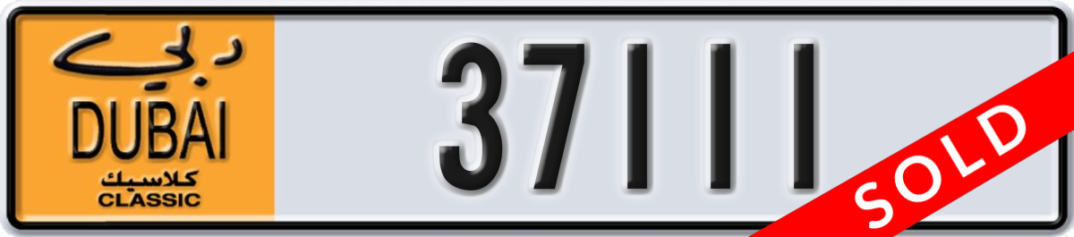 dubai classic License Plate Number 37111 Code NOC