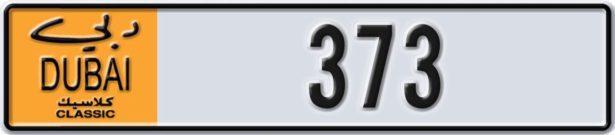dubai classic License Plate Number 373 Code NOC