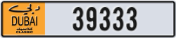 dubai classic - code - NOC - number -39333