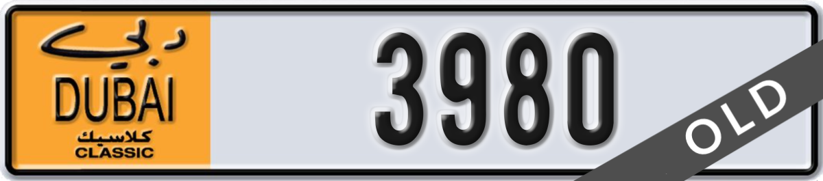 dubai classic License Plate Number 3980 Code NOC