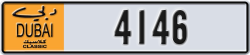 dubai classic - code - NOC - number -4067
