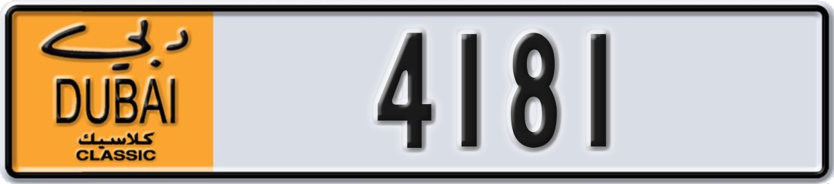 dubai classic License Plate Number 4181 Code NOC