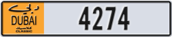 dubai classic - code - NOC - number -4195