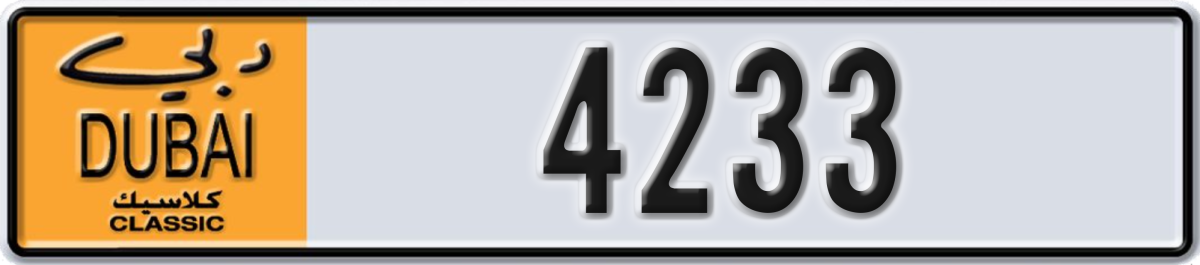 dubai classic License Plate Number 4233 Code NOC