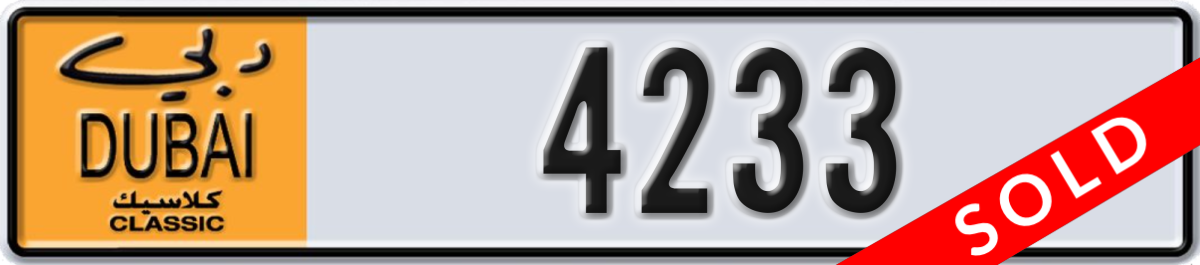 dubai classic License Plate Number 4233 Code NOC