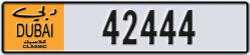 dubai classic - code - NOC - number -42444