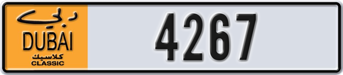 dubai classic License Plate Number 4346 Code NOC