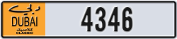 dubai classic - code - NOC - number -4267