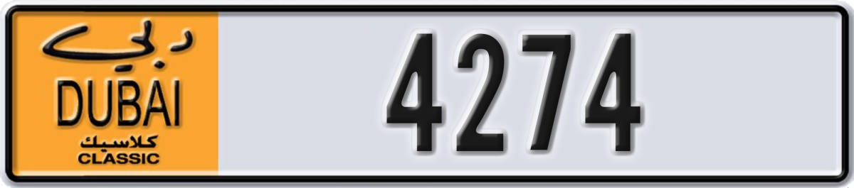 dubai classic License Plate Number 4274 Code NOC