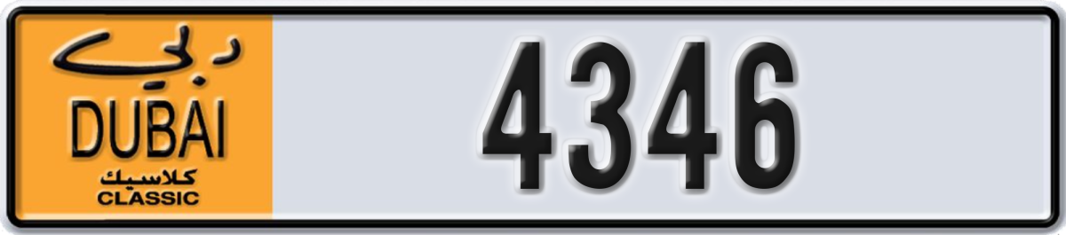 dubai classic License Plate Number 4346 Code NOC