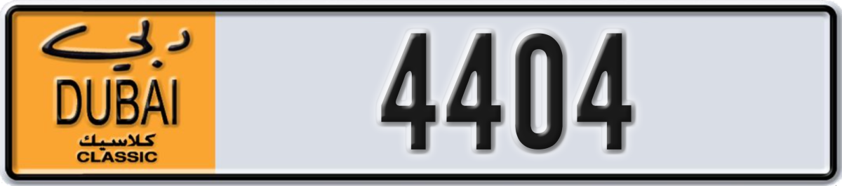 dubai classic License Plate Number 4404 Code NOC