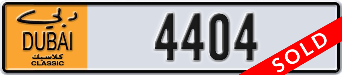 dubai classic License Plate Number 4404 Code NOC