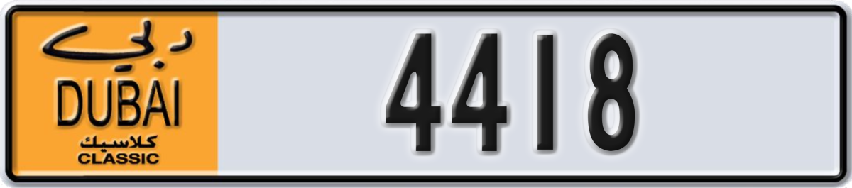 dubai classic License Plate Number 4497 Code NOC